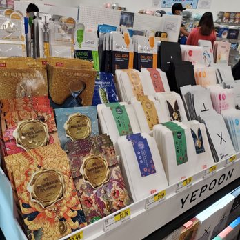 H Mart - Mesa - Cosmetic section - Grocery Near Me - Mesa, Arizona H Mart - Mesa - Cosmetic section - Grocery Near Me - Mesa, Arizona