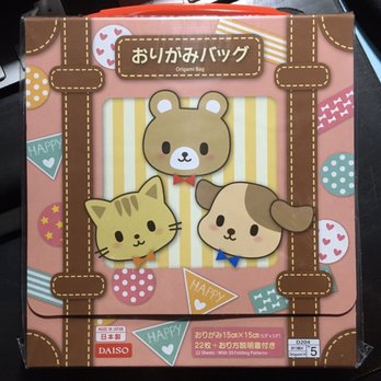Daiso - Cute origami paper storage! - Discount Store Near Me - Lynnwood, Washington