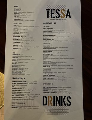 Menu photo 5 Tessa New York, NY Menu photo 5 Tessa New York, NY