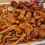 Photo of Chinese 4 You