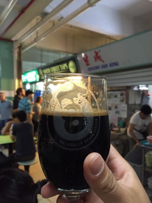 Smith Street Taps by null