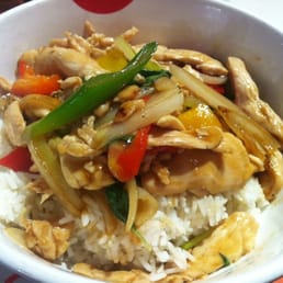 rice mit chicken rice mit chicken