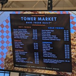 Tower Market