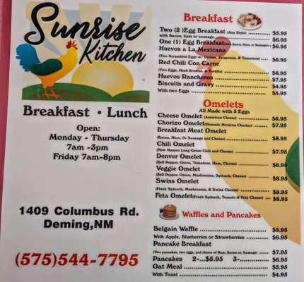 Sunrise Kitchen Cafe 1409 Columbus Rd Deming Nm Restaurants Mapquest