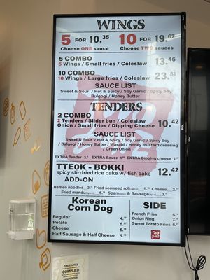 Menu photo 3 Twozone Chicken PNW Portland, OR