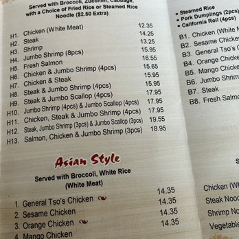 Mizuki Japan Restaurant - Menu - Japanese Near Me - Wilmington, North Carolina Mizuki Japan Restaurant - Menu - Japanese Near Me - Wilmington, North Carolina