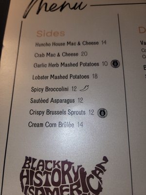 Menu photo 3 Huncho House Hyattsville, MD
