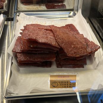 Fragrant Jerky - Chinese Near Me - Rosemead, California