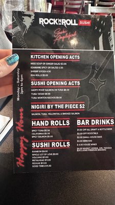 Menu photo 3 Rock N Roll Sushi Cypress, TX Menu photo 3 Rock N Roll Sushi Cypress, TX