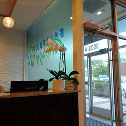 Fairfax Allergy Asthma & Sinus Clinic