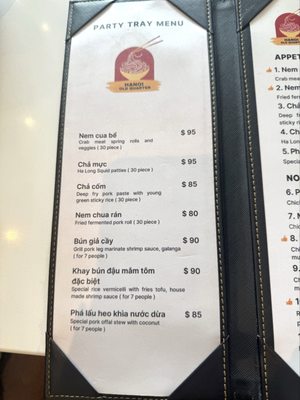 Menu photo 7 Hanoi Old Quarter Garden Grove, CA Menu photo 7 Hanoi Old Quarter Garden Grove, CA