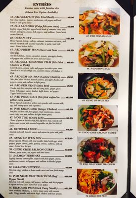 Menu photo 7 Savory Thai Orem, UT
