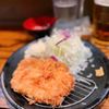 Katsu-Hama gift card