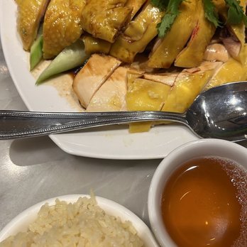 Kookoo Chicken - C1 Hainanese Chicken (Half) & T1 Hainanese Flavored Rice - Malaysian Near Me - Brooklyn, New York