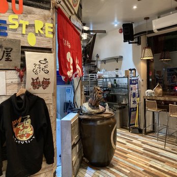 Ryukyu Shinmen Tondou Ramen - the interior of a restaurant - Ramen Near Me - Toronto, Ontario Ryukyu Shinmen Tondou Ramen - the interior of a restaurant - Ramen Near Me - Toronto, Ontario