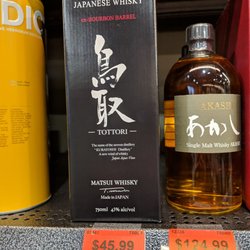 Save Rite Liquors - Only one left.  The other one looked better for a gift