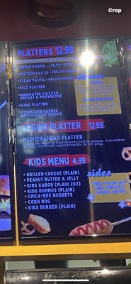 Menu photo 1 Pita Delite Greensboro, NC