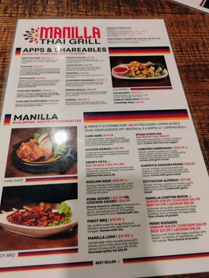 Menu photo 3 Manilla Thai Grill Halifax, NS Menu photo 3 Manilla Thai Grill Halifax, NS