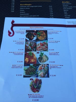 Menu photo 3 Take a Thai Antwerp, VAN Menu photo 3 Take a Thai Antwerp, VAN