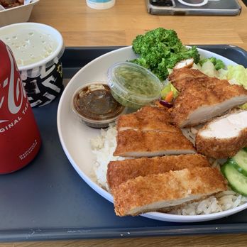 Chicken Meets Rice - Fried Chicken (Cutlet) Box - Asian Fusion Near Me - Santa Clara, California Chicken Meets Rice - Fried Chicken (Cutlet) Box - Asian Fusion Near Me - Santa Clara, California