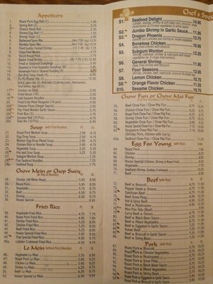Menu photo 4 Asian Ginger Beacon, NY