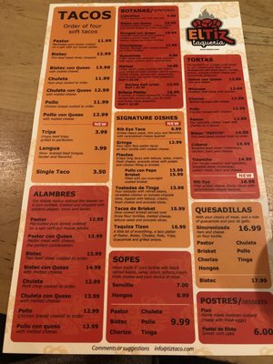 El Tiz Tizoncito Forest by null