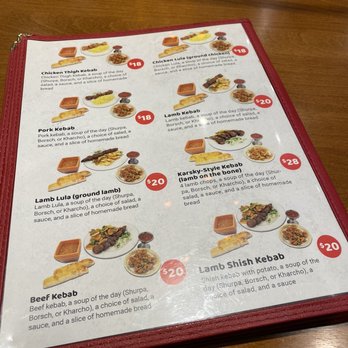 Ararat - Menu - Mediterranean Near Me - Mundelein, Illinois