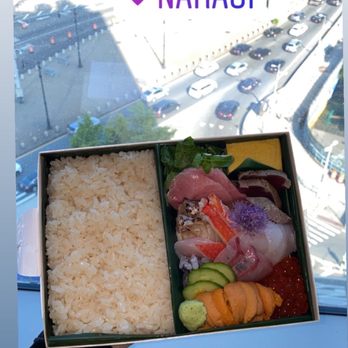 Nakaji - Sushi Bars Near Me - New York, New York