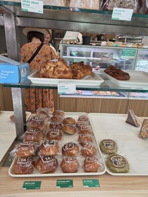 Panya Japanese Bakery by null