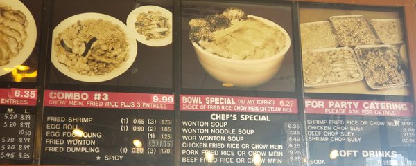 Menu photo 7 Magic Wok Chino Hills, CA