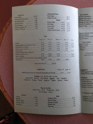 Menu photo 5 Roccos Pizza Patterson, NY