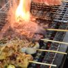 Izakaya Shun gift card