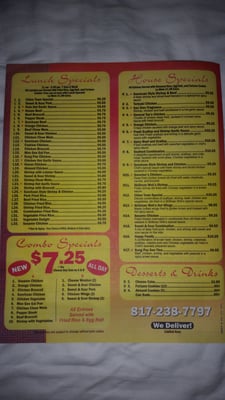 Menu photo 2 New Skillman Wok Fort Worth, TX Menu photo 2 New Skillman Wok Fort Worth, TX