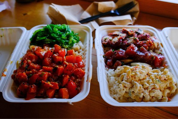 Ono Authentic Hawaiian Poke by null