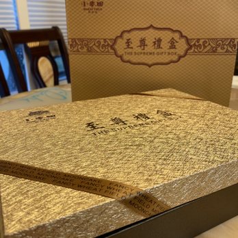 Harvest Wheat Field Bakery - Beautiful mooncake box - Bakeries Near Me - San Francisco, California