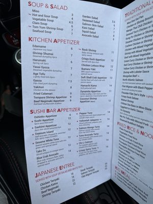 Menu photo 5 Zen Sushi Asian Cuisine Ship Bottom, NJ Menu photo 5 Zen Sushi Asian Cuisine Ship Bottom, NJ