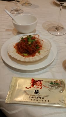 Sing Kee Seafood Restaurant by null