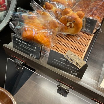 BRUG Bakery - Pearlridge - Bakeries Near Me - Aiea, Hawaii BRUG Bakery - Pearlridge - Bakeries Near Me - Aiea, Hawaii