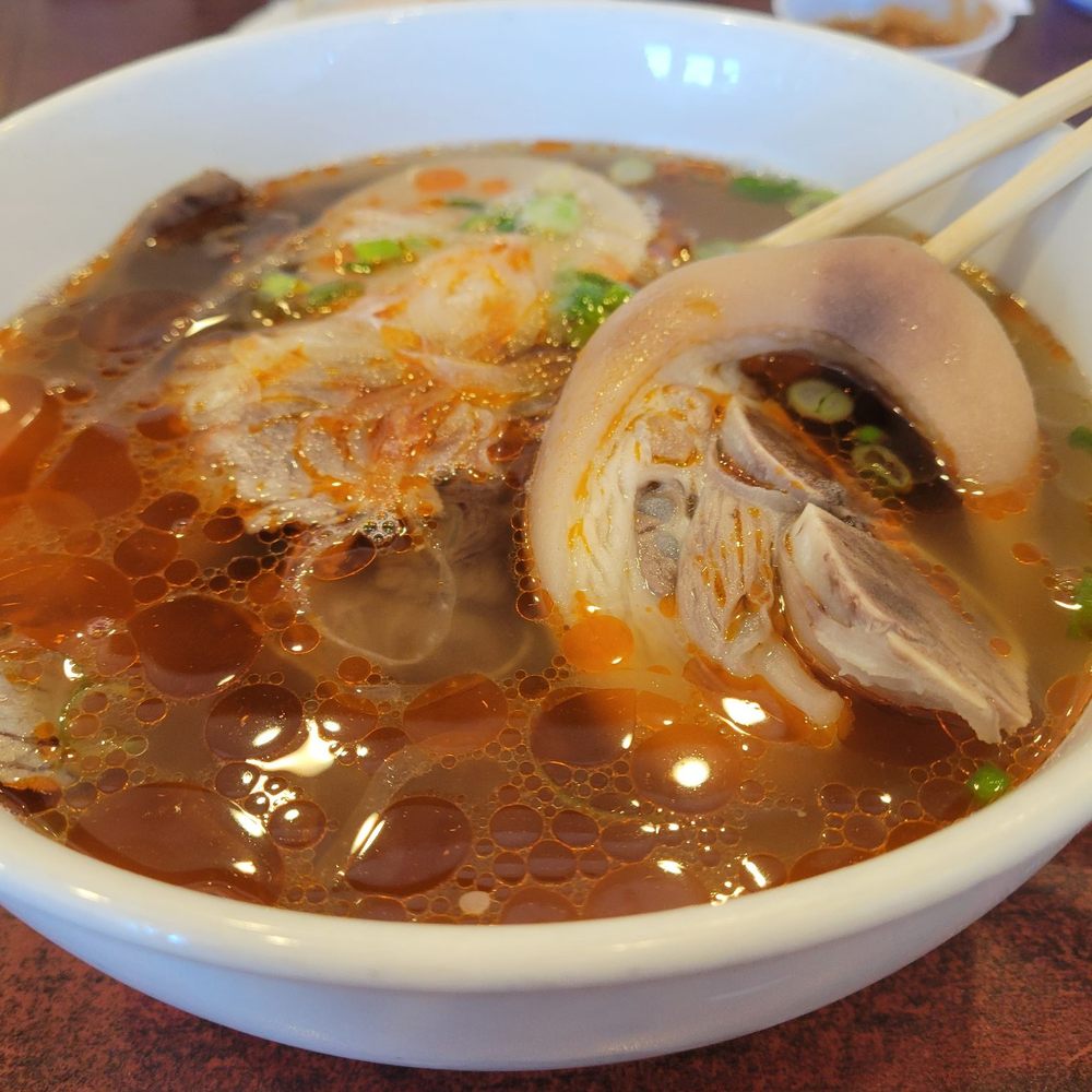 Pho Phi - Bun bo wei soup, very good! Just look at that pig's foot! - Vietnamese Near Me - Austin, Texas Pho Phi - Bun bo wei soup, very good! Just look at that pig's foot! - Vietnamese Near Me - Austin, Texas
