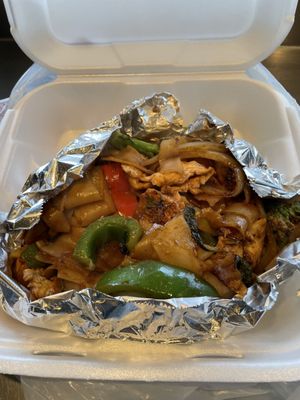 Laan Na Thai by null