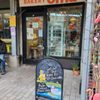 Bakery Oma gift card