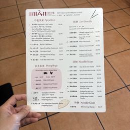Menu Menu