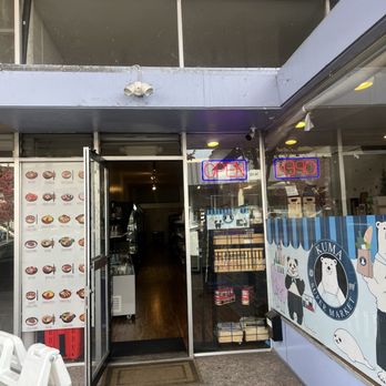 Kuma Market - Storefront - International Grocery Near Me - San Rafael, California