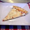 New York Pizzeria gift card