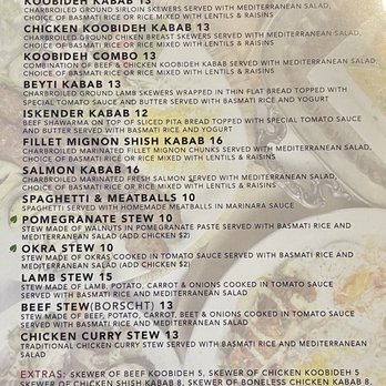 Pom & Olive - Entrees menu - Mediterranean Near Me - Costa Mesa, California Pom & Olive - Entrees menu - Mediterranean Near Me - Costa Mesa, California