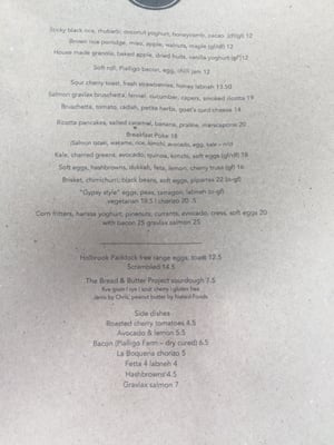 Menu photo 1 Little Jean Double Bay, NSW Menu photo 1 Little Jean Double Bay, NSW