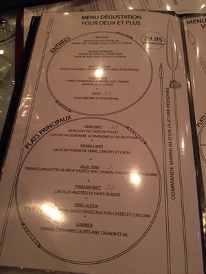 Menu photo 4 Nil Bleu Montreal, QC