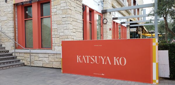 Westfield UTC by null