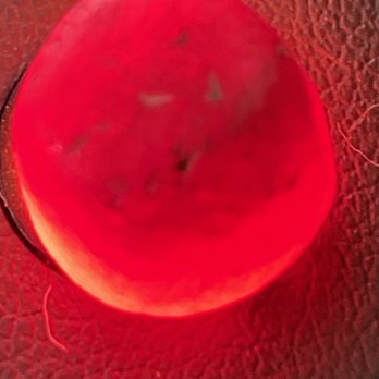 Guild Laboratories - Raw Uncut Ruby - Jewelry Near Me - Los Angeles, California Guild Laboratories - Raw Uncut Ruby - Jewelry Near Me - Los Angeles, California