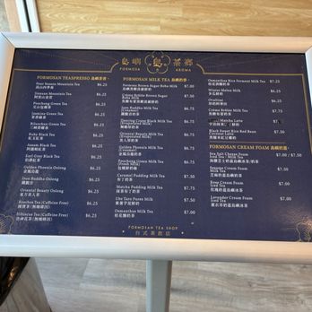 Formosa Aroma - Menu (Mar 2026) - Bubble Tea Near Me - Alhambra, California Formosa Aroma - Menu (Mar 2026) - Bubble Tea Near Me - Alhambra, California